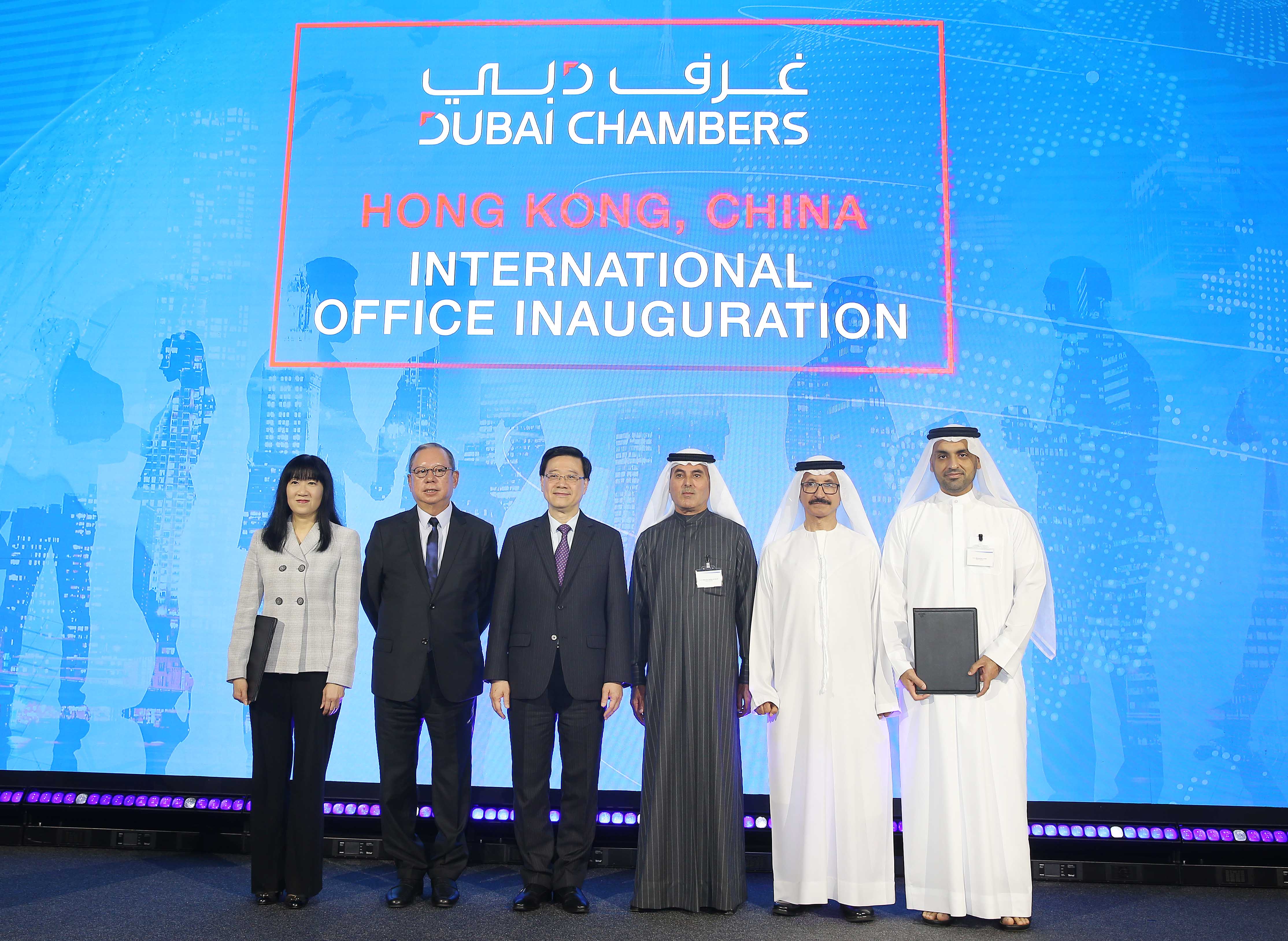Hong Kong Chief Executive John Lee Ka-chiu to drive mutual economic and business growth and enhance trade ties between Dubai and Hong Kong