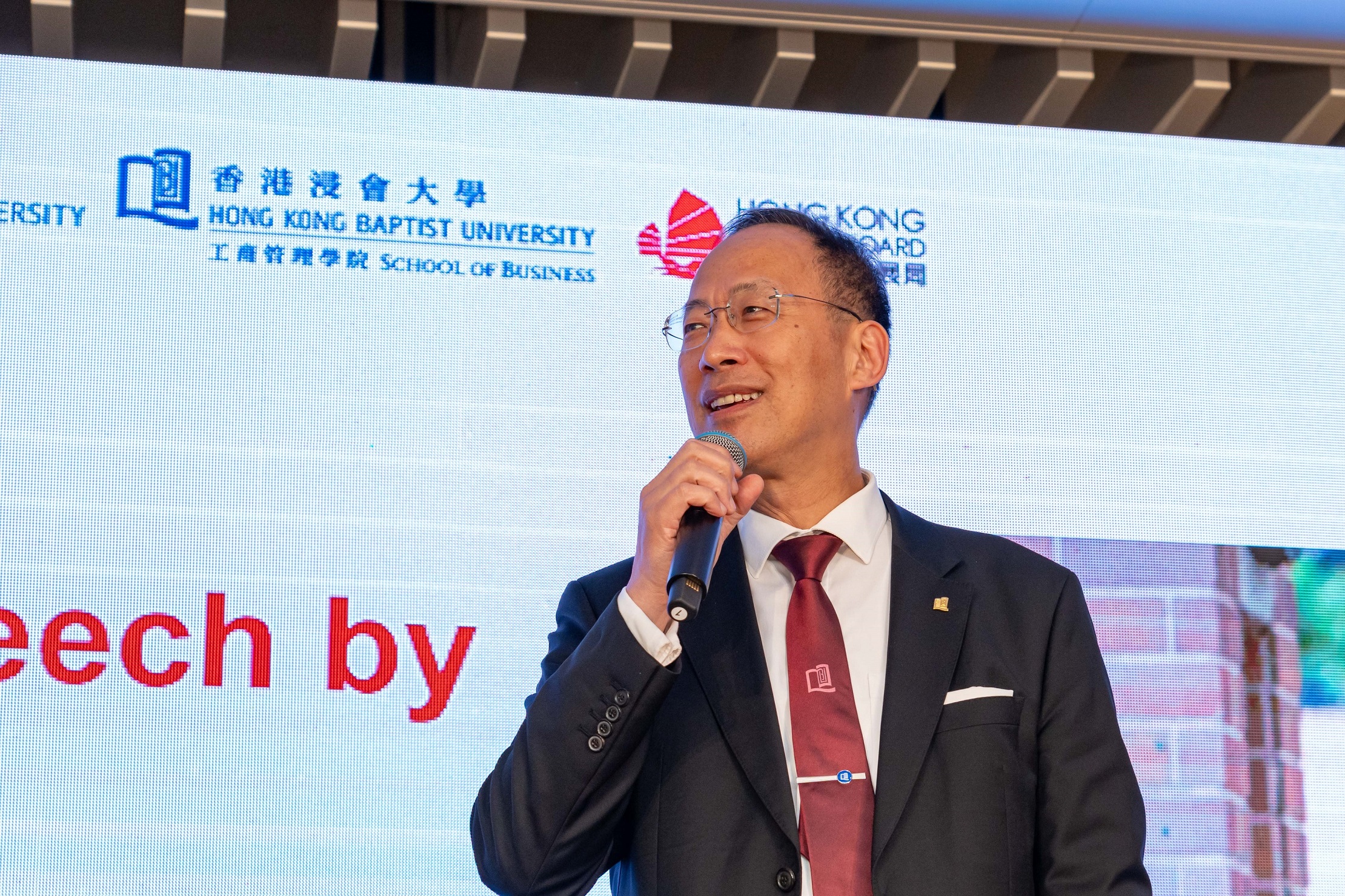 Professor Alexander Wai, President and Vice-Chancellor of HKBU said that the Conference offers an ideal platform to discuss higher education’s models and practices in the fields of business and management.