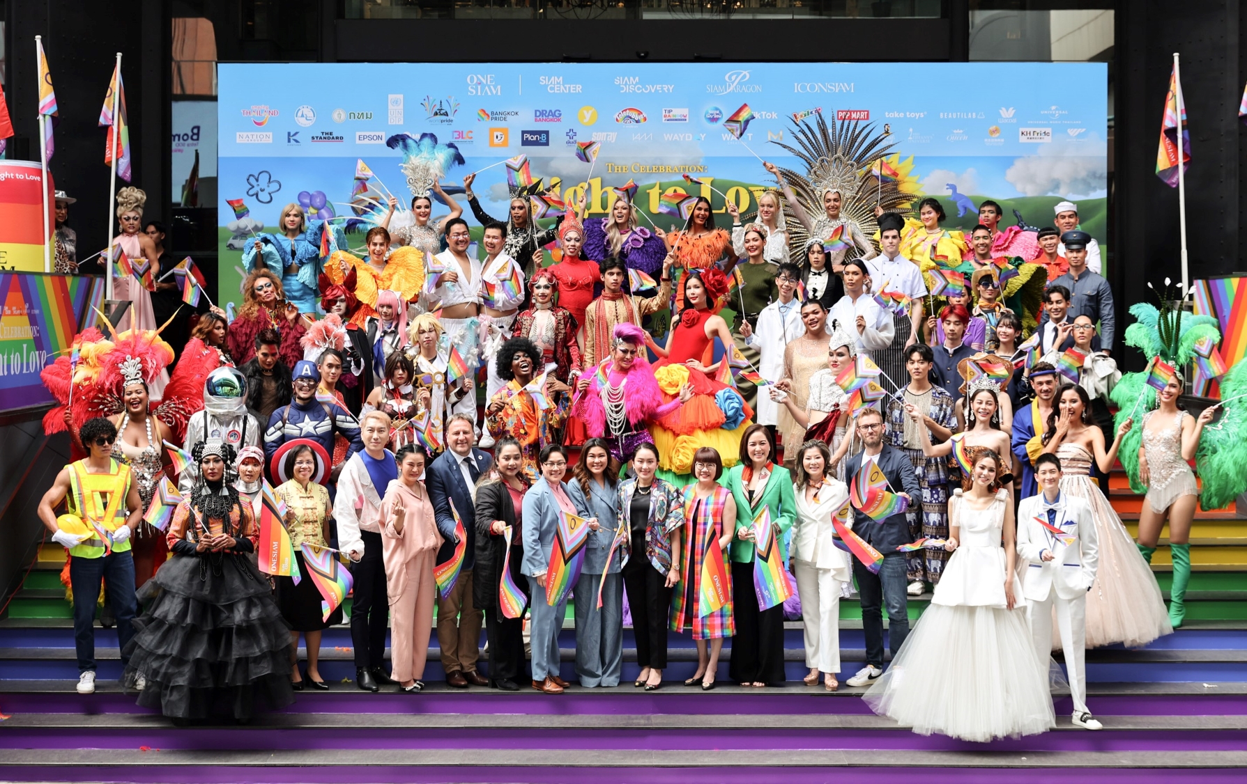 Siam Piwat joined by both Private and Public Sector Partners host
