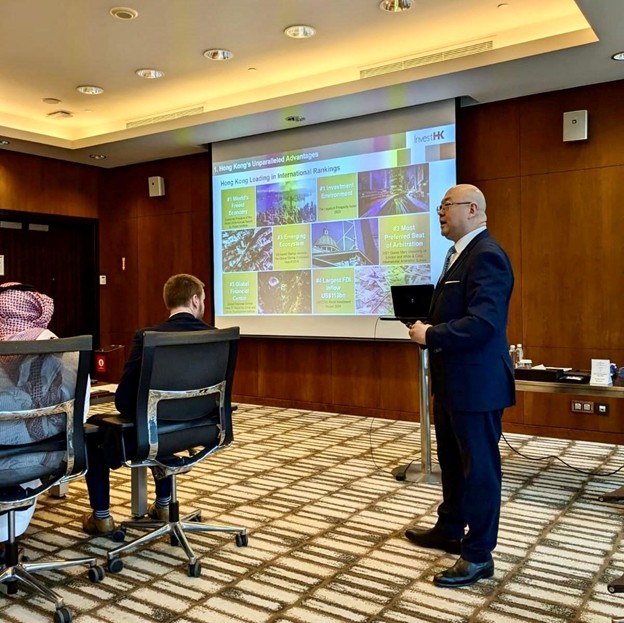 Associate Director-General of Investment Promotion at Invest Hong Kong Mr Charles Ng yesterday (April 10) concluded his visit to the Middle East, covering Riyadh, Jeddah and Dubai, highlighting Hong Kong