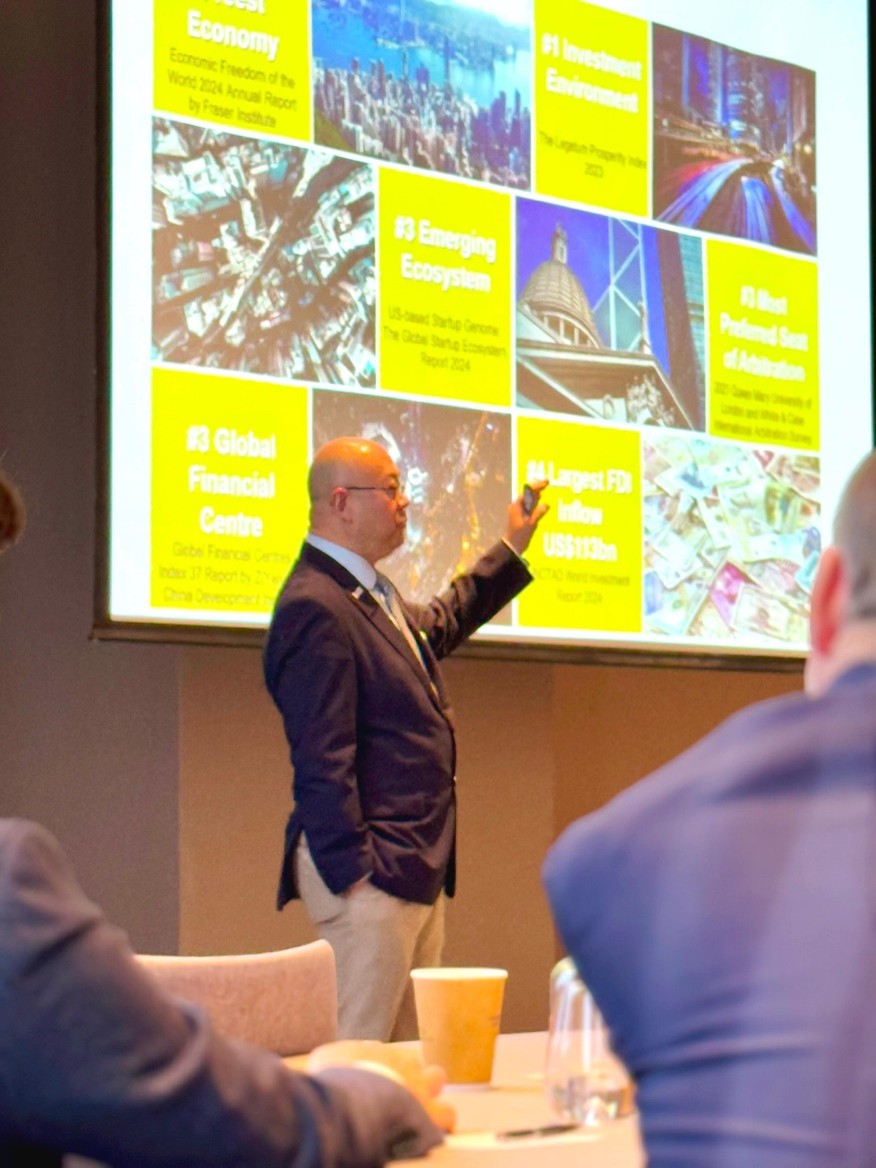 Associate Director-General of Investment Promotion at Invest Hong Kong Mr Charles Ng yesterday (April 10) concluded his visit to the Middle East, covering Riyadh, Jeddah and Dubai, highlighting Hong Kong