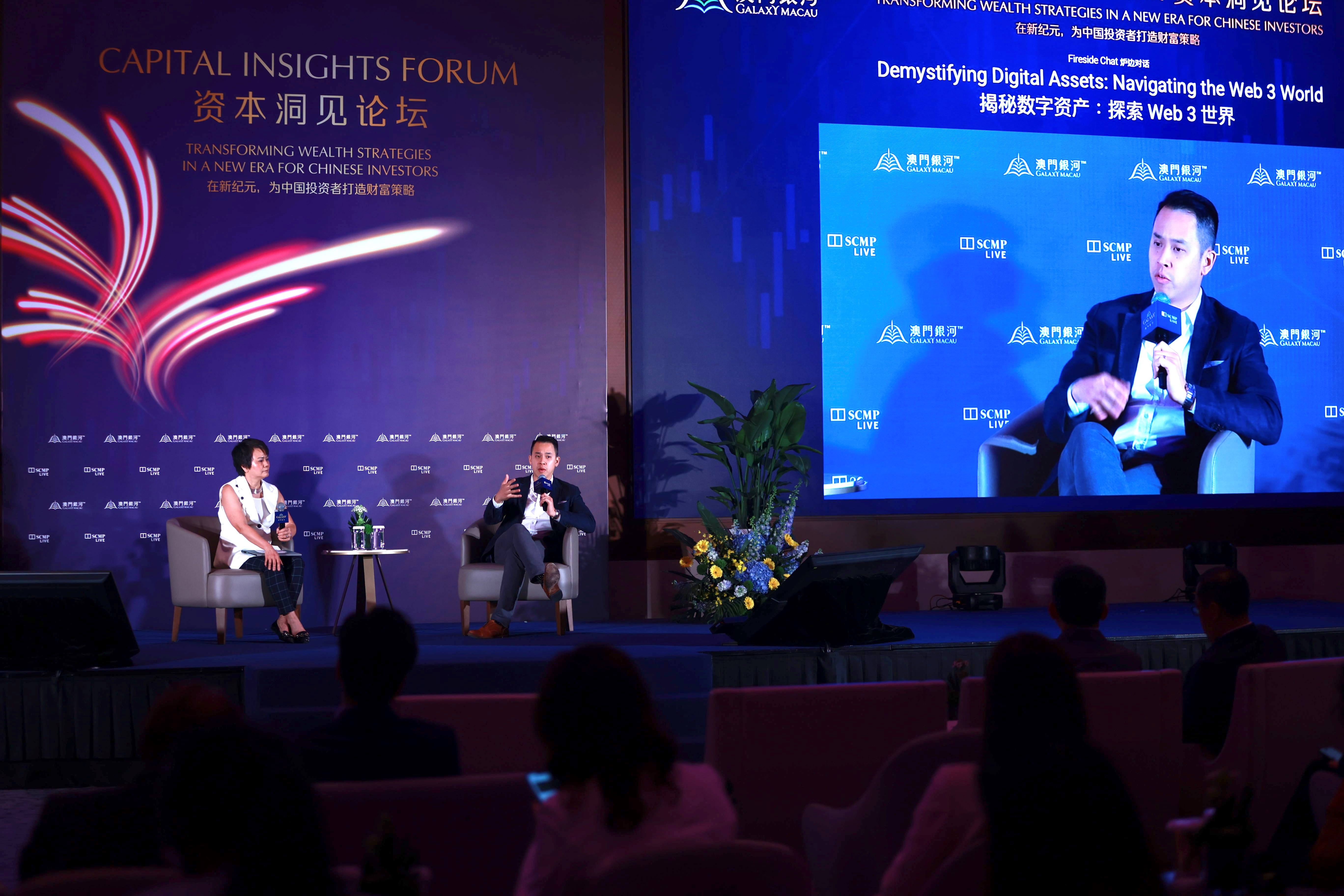 The event welcomed over 60 investment specialists, offering forward-looking and practical wealth strategies tailored to today’s evolving investment world.