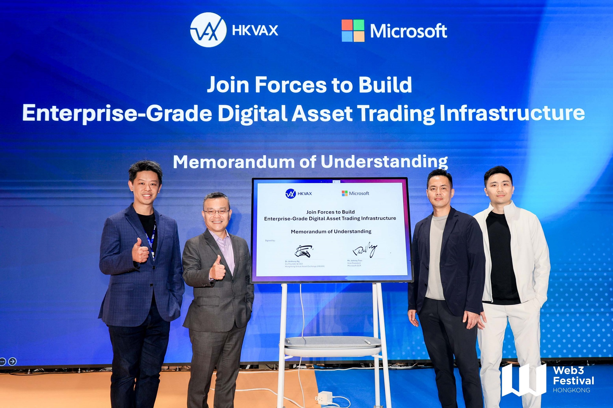 Hong Kong Virtual Asset Exchange
