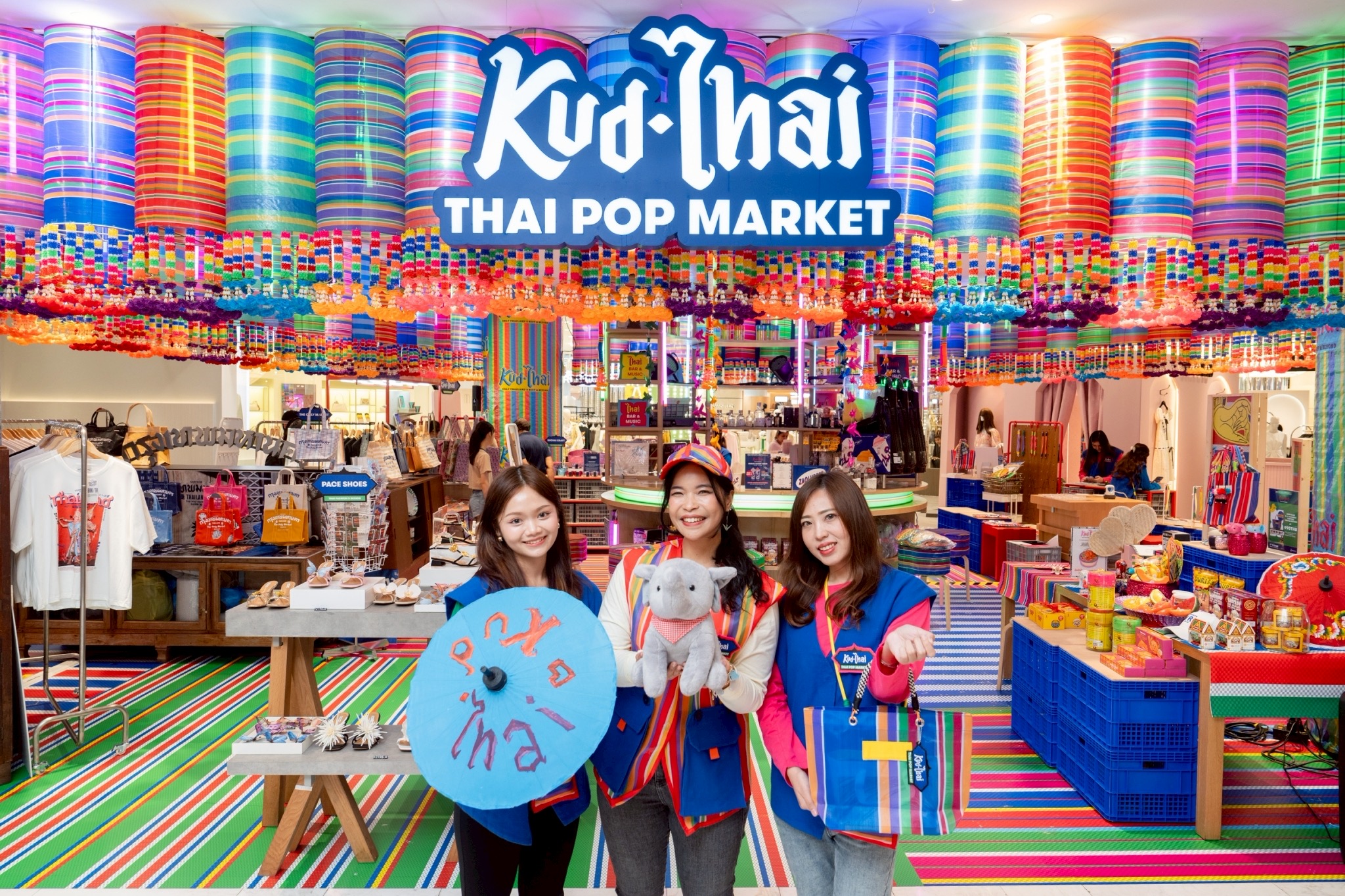 Kud Thai