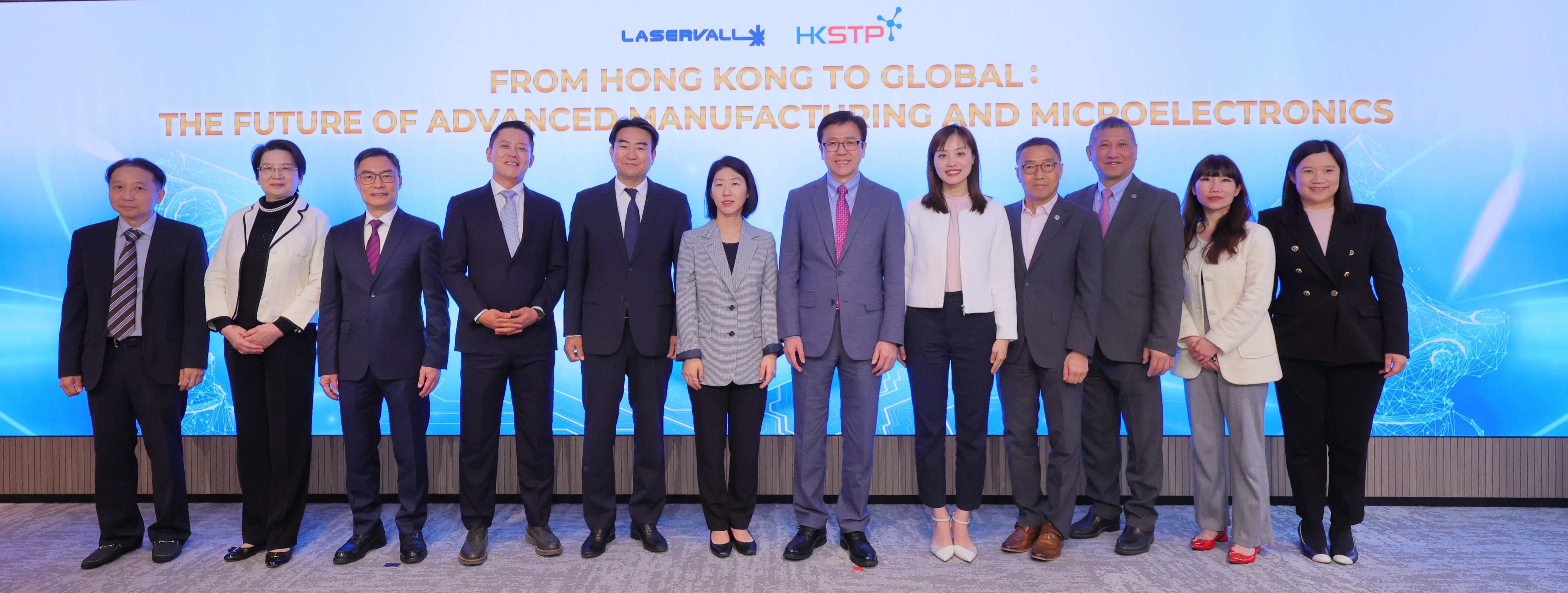 Laservall today announced a landmark HKD 300 million (USD 38 million) investment plan for the next five years, celebrating the significant R&D milestone and marking the company
