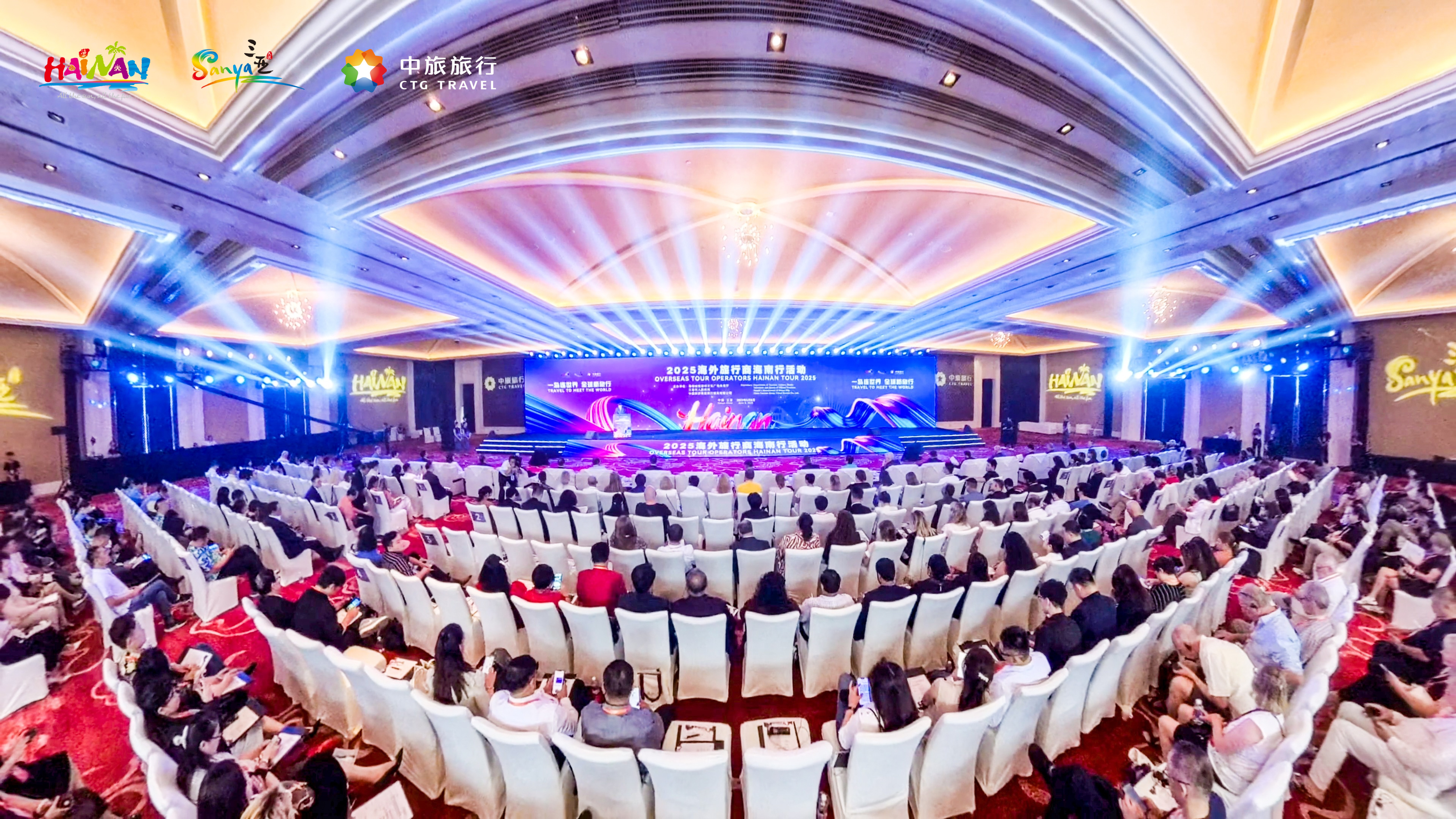 Overseas Tour Operators Hainan Tour 2025