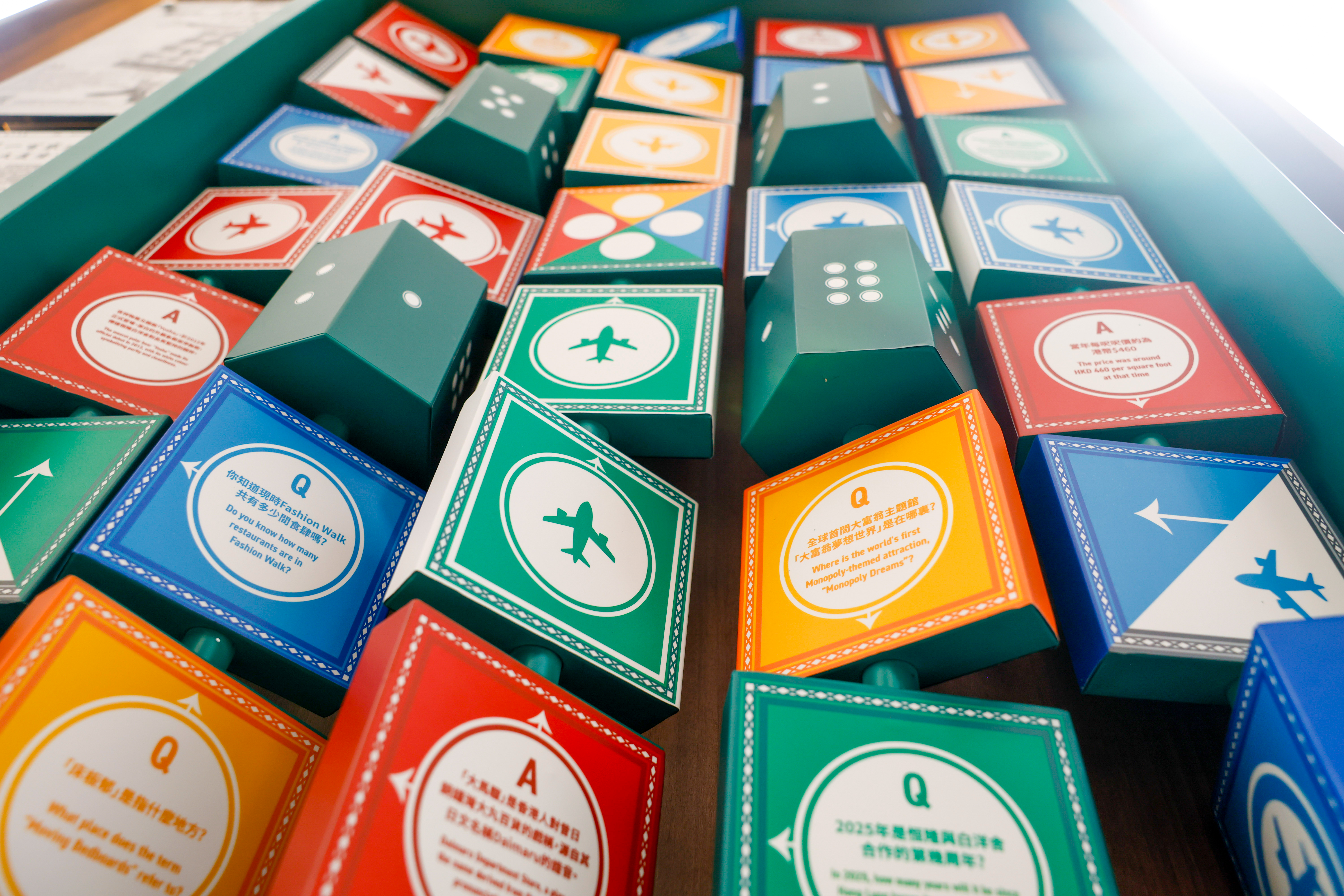 "Hang Lung 65th Anniversary"