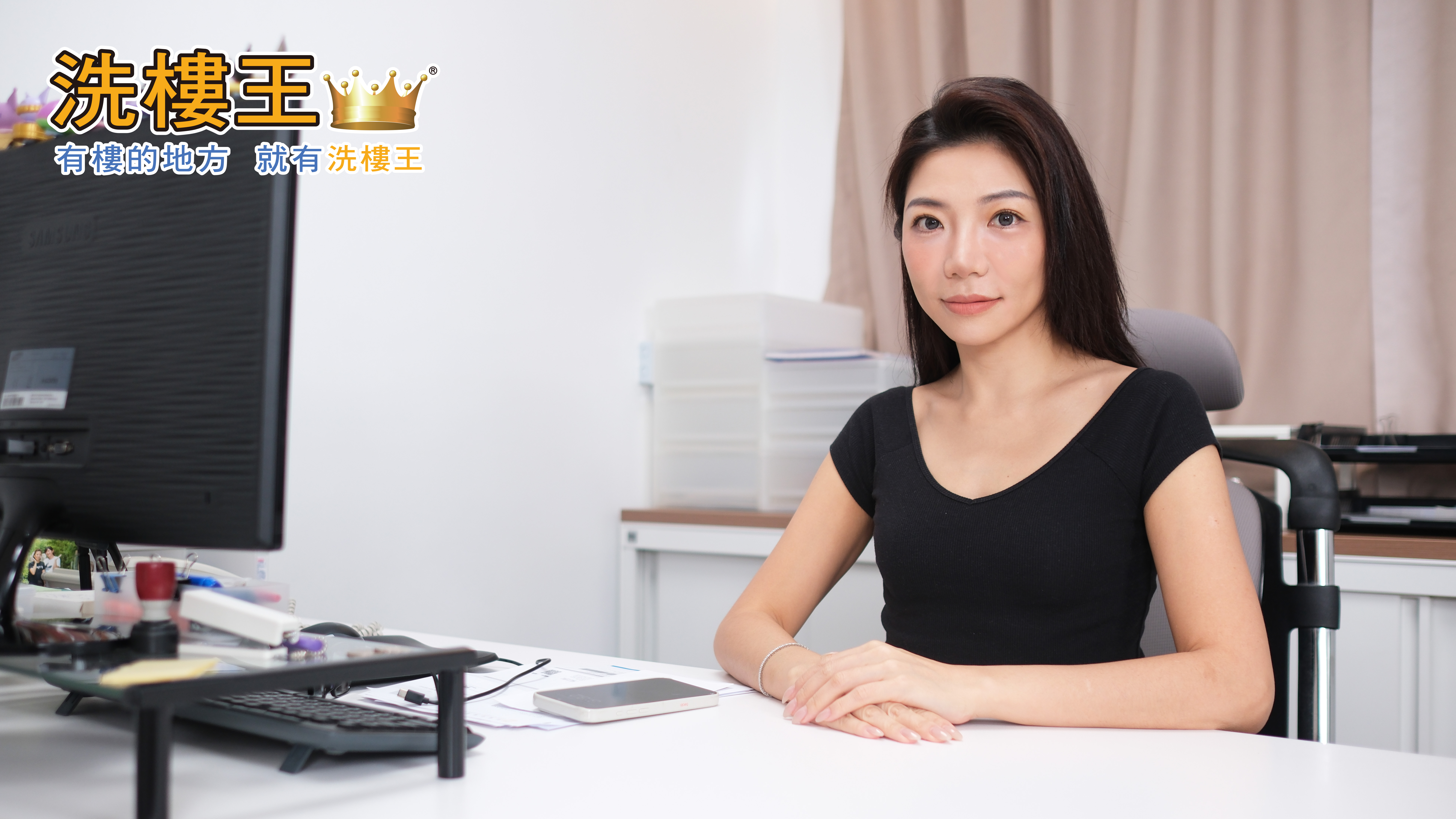 Founder - Chloe Yeung