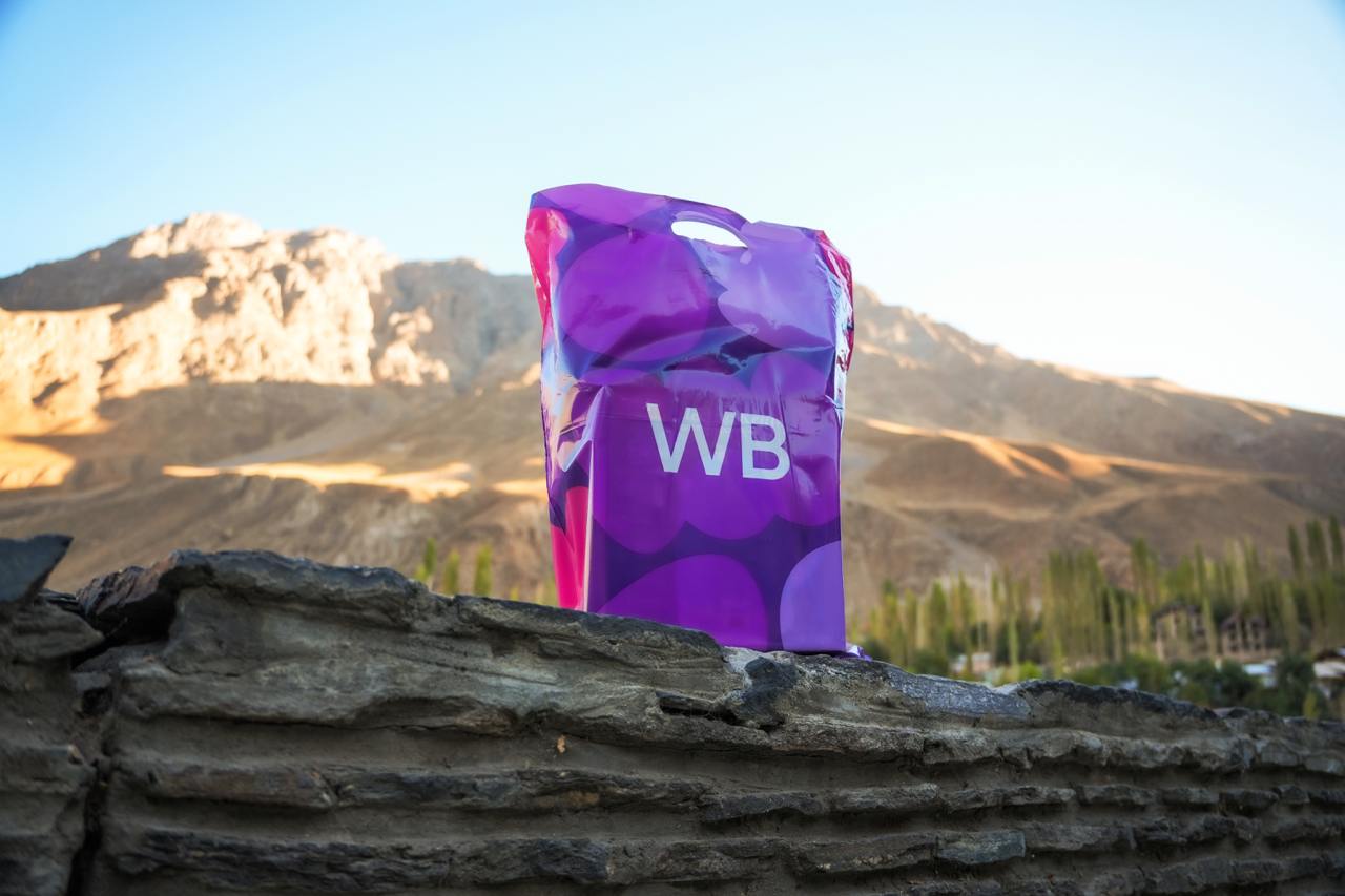 Wildberries Pamir 3