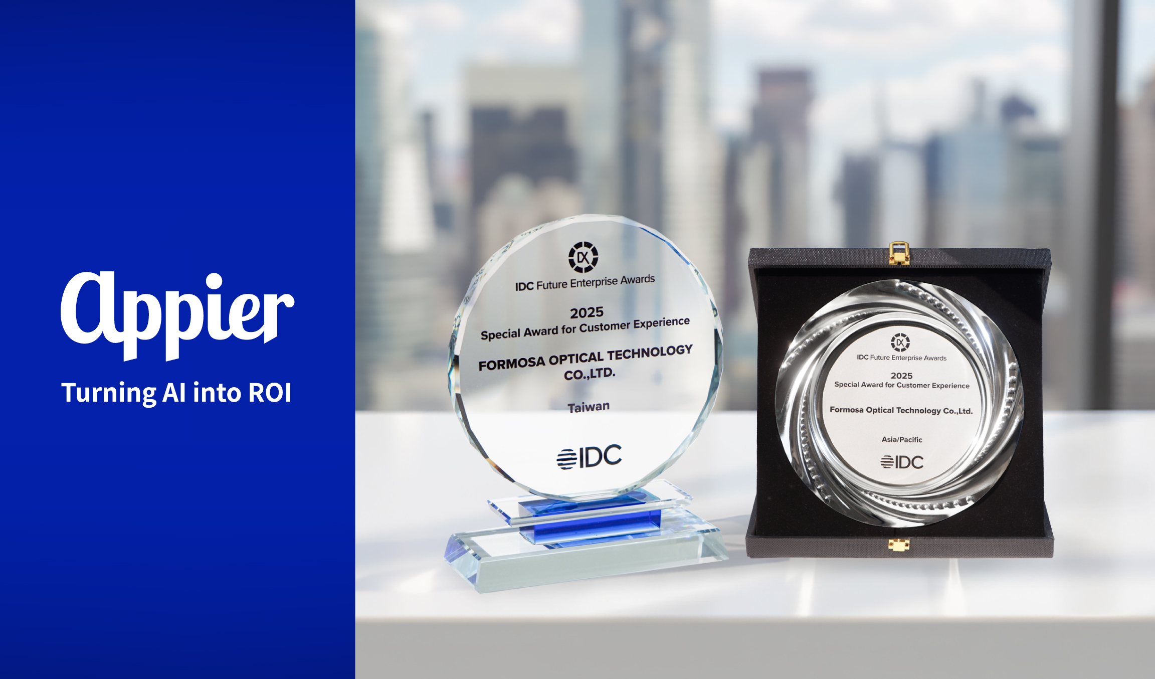 Formosa Optical harnesses Appier’s AI to elevate customer experience, becoming the winner of Special Award for Customer Experience for Asia Pacific in the 2025 IDC Future Enterprise Awards.
