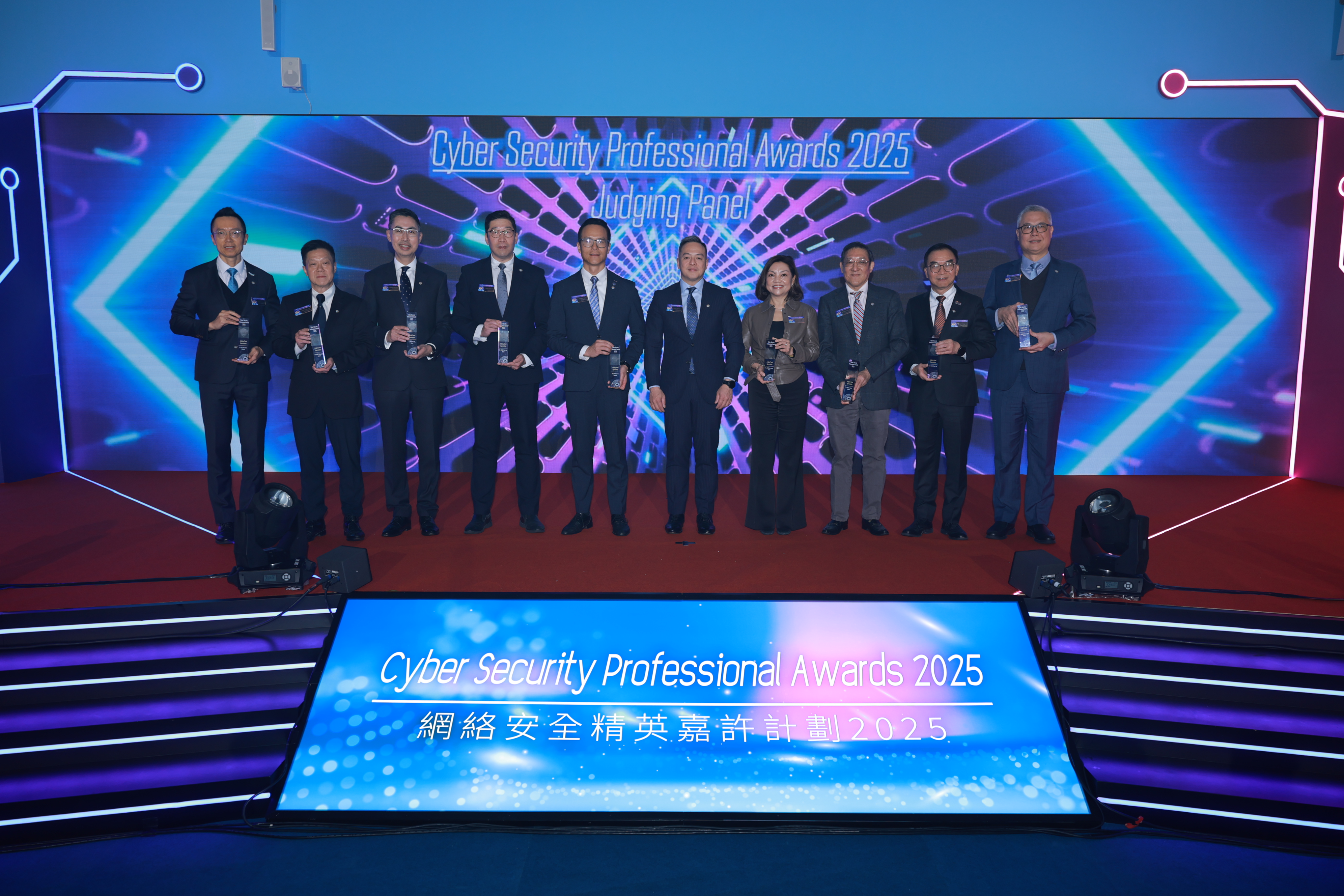 Photo 2_Andrew Kwok, CEO of HGC, served as a judge for the “Cyber Security Professional Awards 2025 - Copy