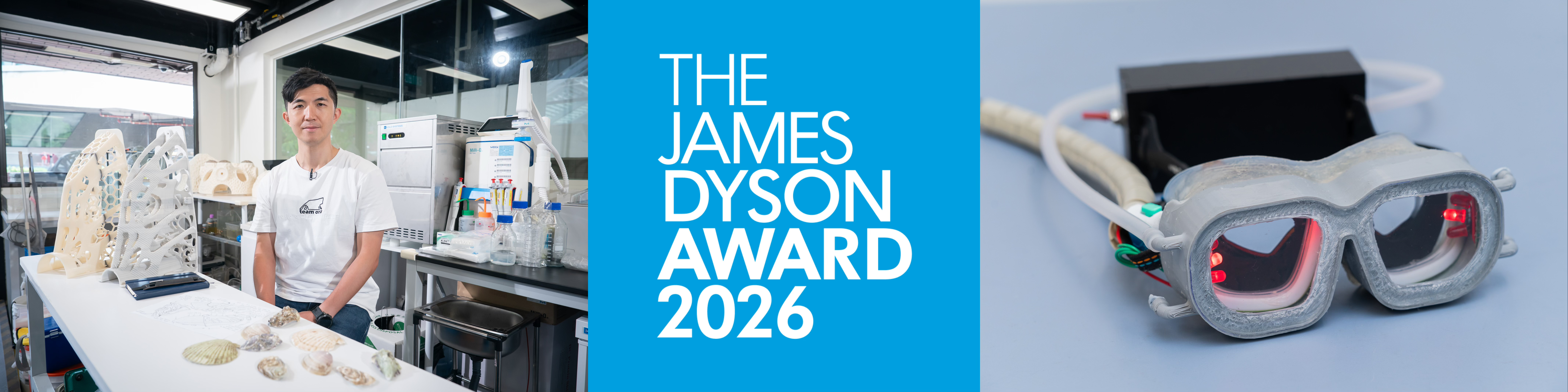 James Dyson Award 2026