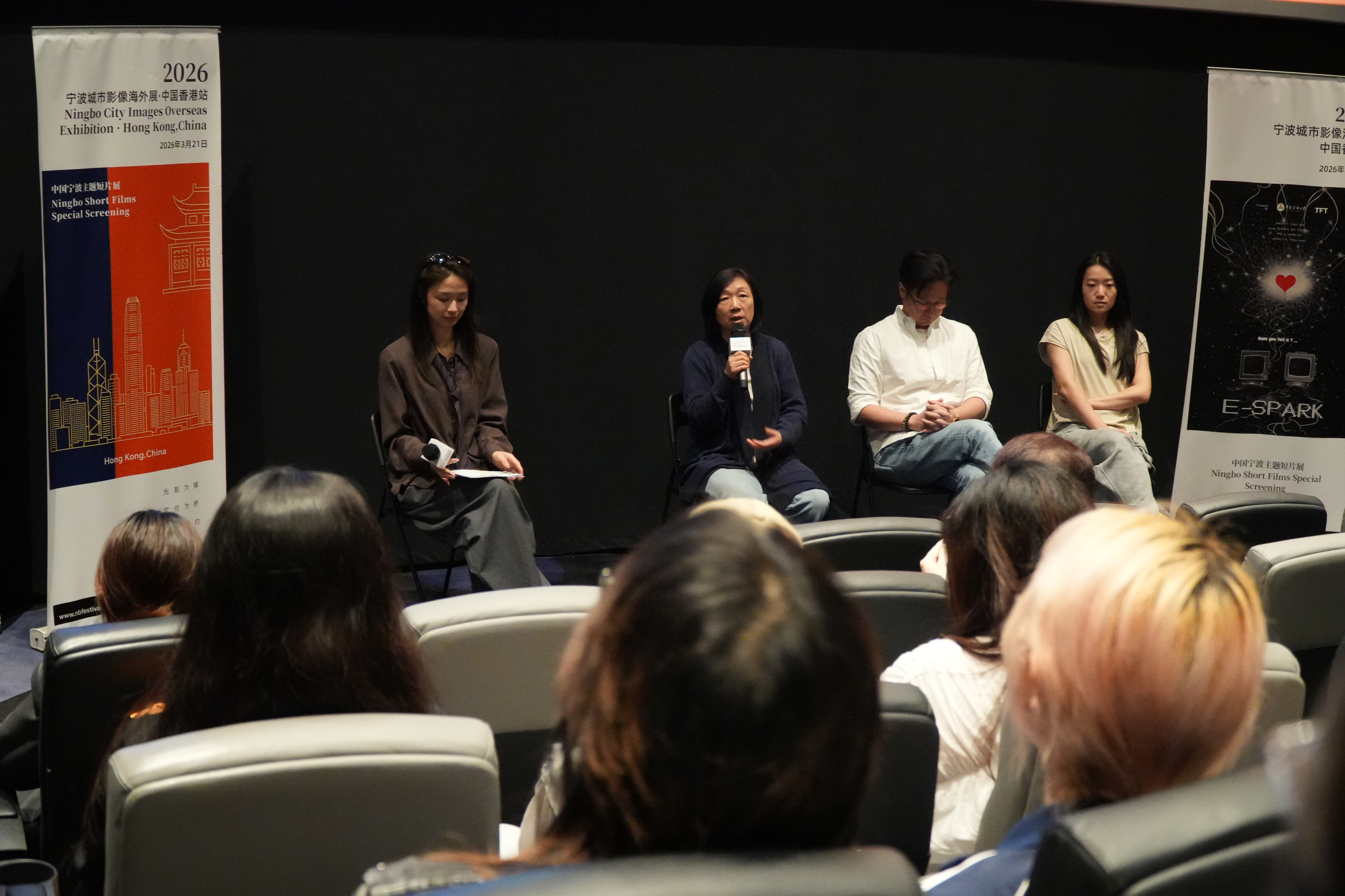 2026 Ningbo Image Overseas Exhibition Concludes Successfully in HongKong, China