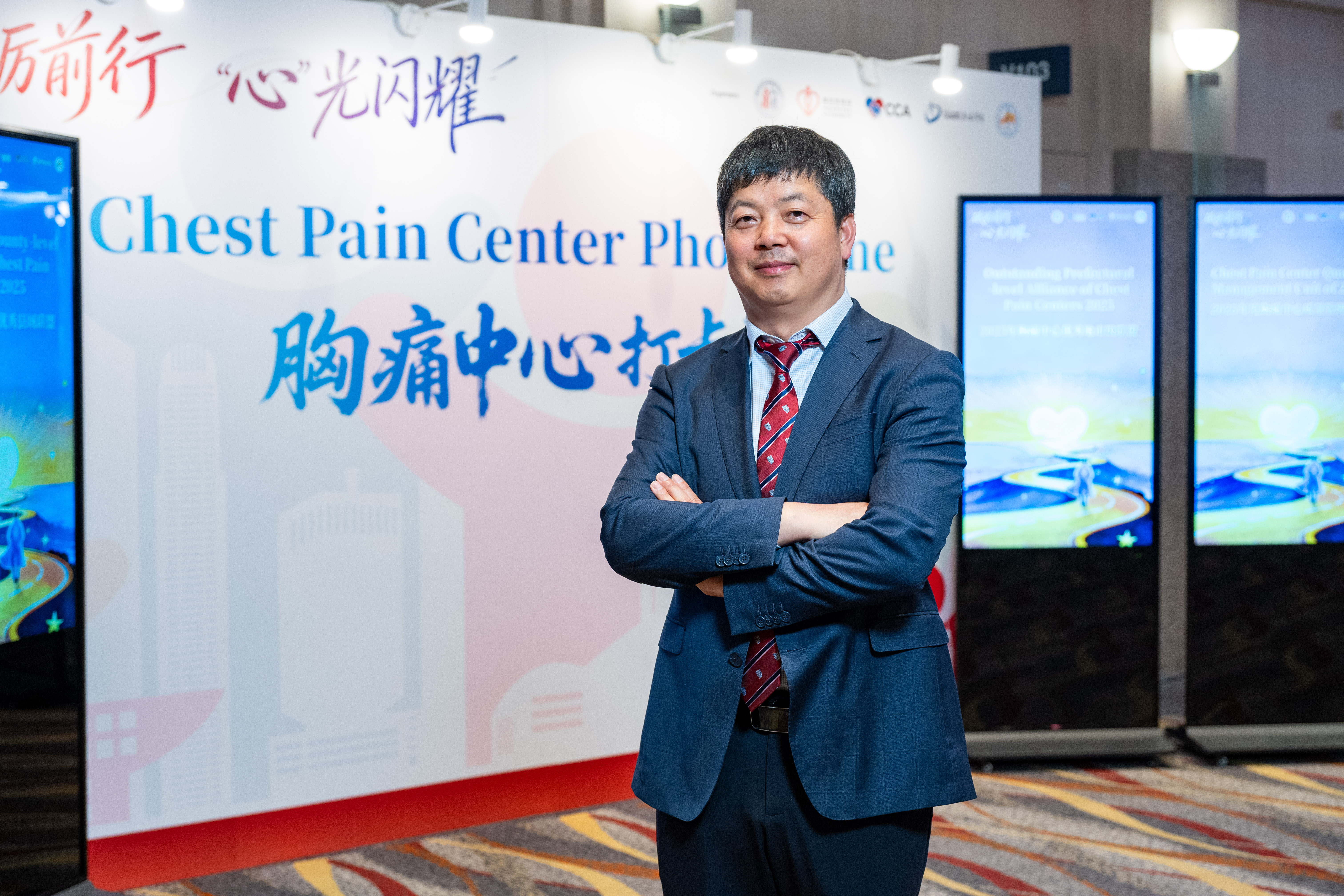 Mr. Wenming Zeng, Secretary-General of OHCHRI